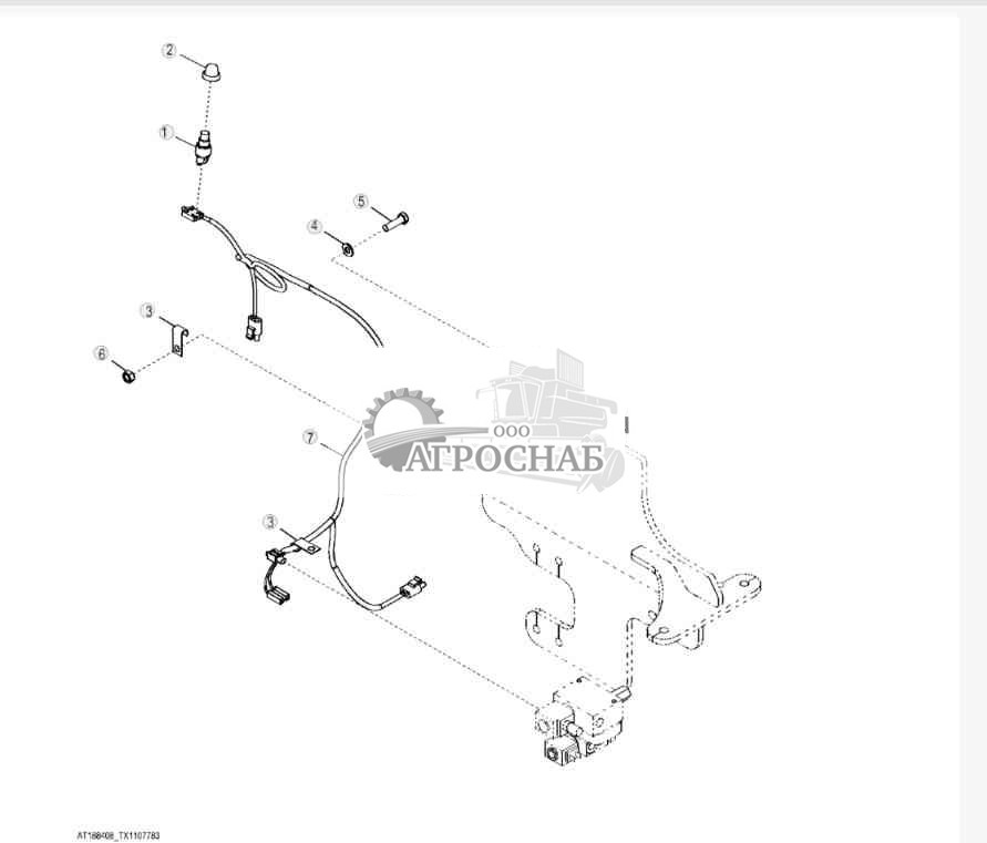 Проводка фиксатора стрелы обратной лопаты ( 